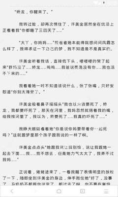 威尼斯人亚洲服永久关闭